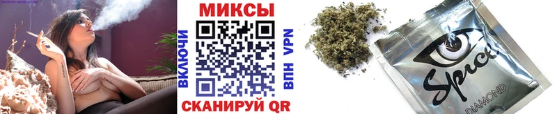 Бутират BDO  Среднеколымск 