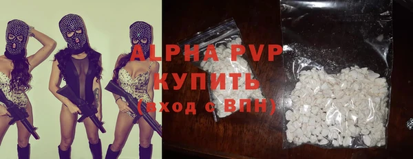 твердый Балахна