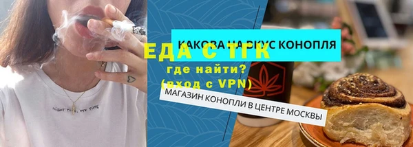 твердый Балахна