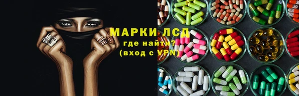 твердый Балахна