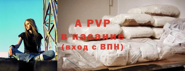 твердый Балахна