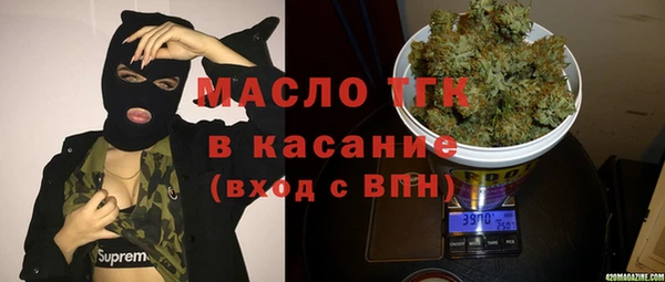 кокс Балабаново