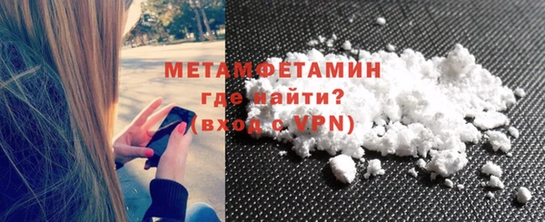 прущие крисы Нягань