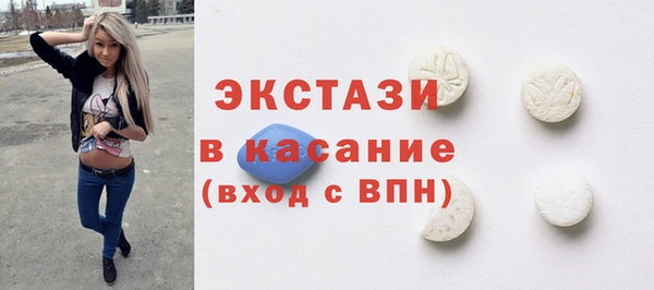 кокс Балабаново