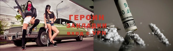 кокс Балабаново