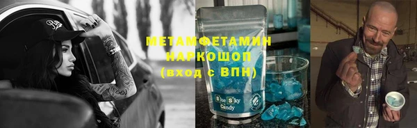 твердый Балахна