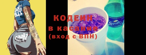 твердый Балахна