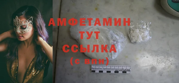 прущие крисы Нягань
