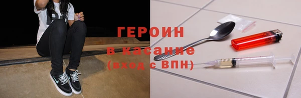 эйфоретик Баксан