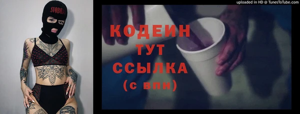 кокс Балабаново