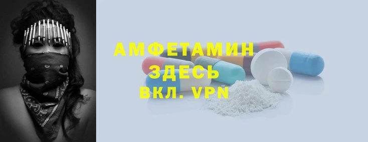 кокс Балабаново