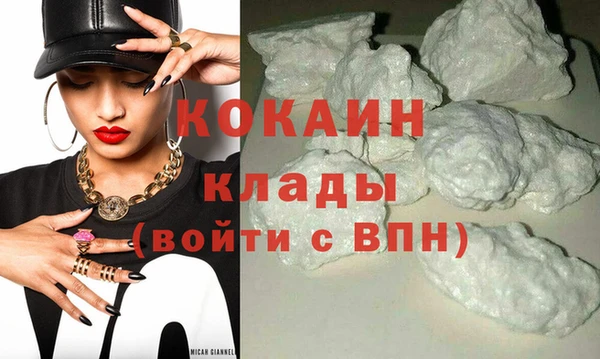 кокс Балабаново