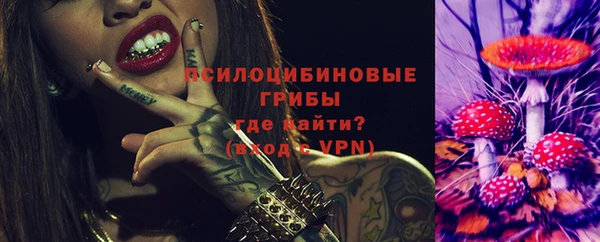 кокс Балабаново