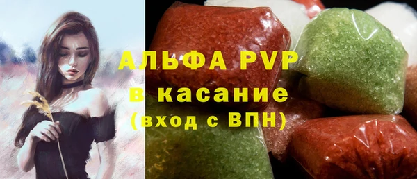 кокс Балабаново
