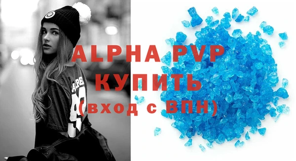 кокс Балабаново