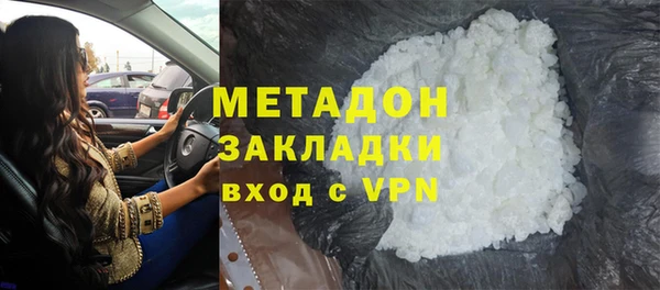 твердый Балахна