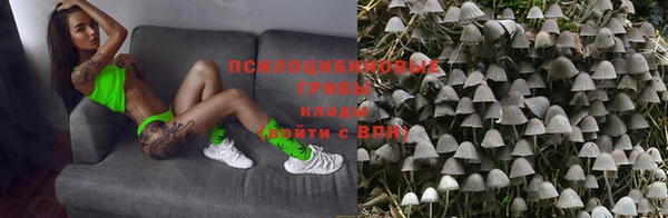 кокс Балабаново