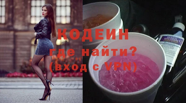 твердый Балахна