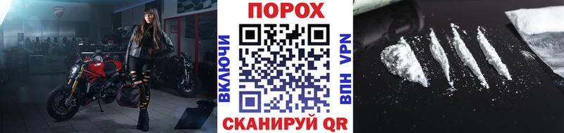 Метамфетамин винт  ОМГ ОМГ как зайти  Среднеколымск 