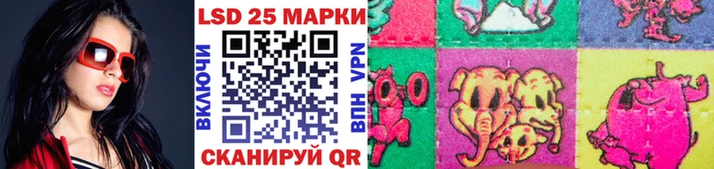 Марки N-bome 1500мкг  Среднеколымск 