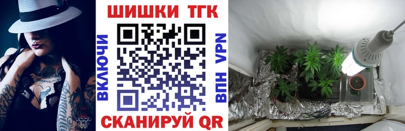 Канабис MAZAR  Среднеколымск 
